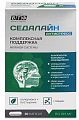 Купить седалайн антистресс, капсулы массой 395мг, 30шт бад в Заволжье