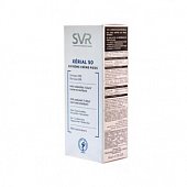 Купить svr xerial 50 (свр) крем для ног экстим, 50мл (в комплекте 2 шт) в Заволжье