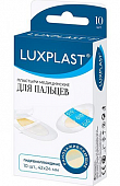 Купить luxplast (люкспласт) пластырь гидроколлоидный для пальцев, 10 шт в Заволжье