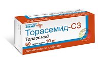 Купить торасемид-сз, таблетки 10мг, 60 шт в Заволжье