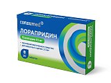 Купить лорапридин консумед (consumed), таблетки 10мг 30 шт. от аллергии в Заволжье