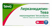 Купить лерканидипин-тева, таблетки, покрытые пленочной оболочкой, 20мг, 28шт в Заволжье