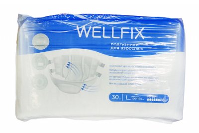 Купить подгузники для взрослых веллфикс (wellfix) размер l 30 шт в Заволжье