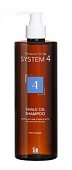 Купить система 4 (system 4) шампунь терапевтический №4 для очень жирных, чувствительных волос, 500мл в Заволжье