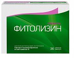 Купить фитолизин пренатал, капсулы 36шт бад в Заволжье