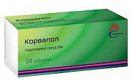 Купить корвалол, таблетки 50 шт в Заволжье