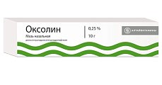 Купить оксолин, мазь назальная 0,25%, туба 10г в Заволжье