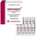 Купить мексидол, раствор для внутривенного и внутримышечного введения 50мг/мл, ампулы 2мл, 20 шт в Заволжье