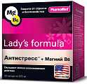 Купить lady's formula (леди-с формула) антистресс+магний в6, капсулы 30шт бад в Заволжье