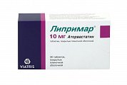 Купить липримар, таблетки, покрытые пленочной оболочкой 10мг, 30 шт в Заволжье
