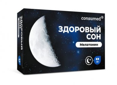 Купить мелатонин здоровый сон консумед (consumed), капсулы 360мг, 30 шт бад в Заволжье