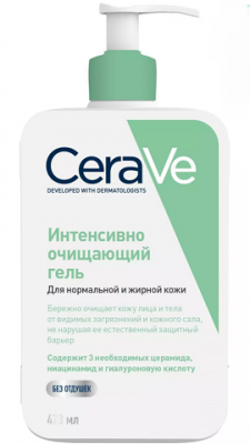 Купить cerave (цераве) гель для кожи лица и тела очищающий для нормальной и жирной кожи, 473мл в Заволжье