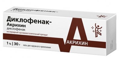 Купить диклофенак-акрихин, мазь для наружного применения 1%, 30г в Заволжье