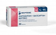 Купить амлодипин+валсартан вертекс, таблетки покрытые пленочной оболочкой 5мг + 80мг, 30 шт в Заволжье