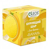 Купить oleos (олеос) шар для ванн бурлящий банан, 110г в Заволжье
