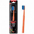 Колгейт (Colgate) NEO зубная щетка средняя