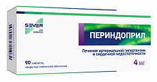 Купить периндоприл, таблетки, покрытые пленочной оболочкой 4мг 90шт в Заволжье