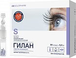 Купить гилан ультра комфорт, раствор офтальмологический увлажняющий 0,3%, тюбик-капельница 0,4мл, 30 шт в Заволжье