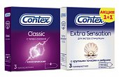 Купить contex (контекс) набор презервативы classic, 3шт + презервативы extra sensation, 3шт в Заволжье