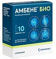 Купить амбене био, раствор для инъекций, ампулы 1мл, 10 шт в Заволжье