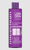 Купить librederm miceclean (либридерм) мицеллярная вода для снятия макияжа, 400мл в Заволжье