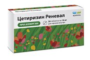 Купить цетиризин реневал, таблетки, покрытые пленочной оболочкой, 10 мг, 30шт от аллергии в Заволжье