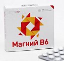 Купить магний в6, таблетки 440мг, 48 шт бад в Заволжье