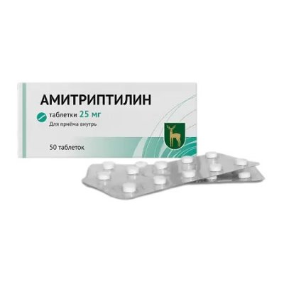 Купить амитриптилин, таблетки 25мг, 50 шт в Заволжье