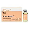 Купить стрептофаг, раствор для приема внутрь, местного и наружного применения 20мл, 4 шт в Заволжье