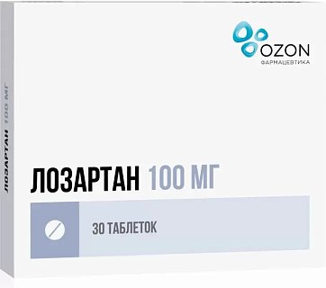 Лозартан, таблетки, покрытые пленочной оболочкой 100мг, 30 шт