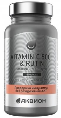 Купить аквион витамин с 500 рутин. таблетки 945мг 60 шт бад в Заволжье