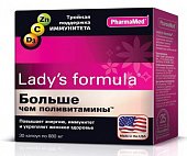 Купить lady's formula (леди-с формула) больше, чем поливитамины, капсулы, 30 шт бад в Заволжье