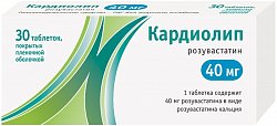 Купить кардиолип, таблетки, покрытые пленочной оболочкой 40мг, 30 шт в Заволжье
