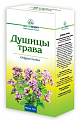 Купить душицы трава, пачка 50г в Заволжье