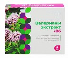 Купить валериана экстракт+витамин в6 консумед (consumed), таблетки, покрытые пленочной оболочкой, 50 шт бад в Заволжье