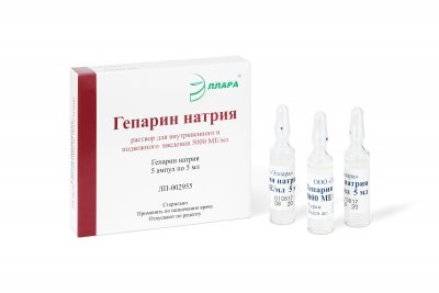 Купить гепарин, раствор для внутривенного и подкожного введения 5000ме/мл, ампулы 5мл, 5 шт в Заволжье
