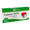 Купить корвалол фито, таблетки 116 мг+28 мг+164 мг, 20шт в Заволжье