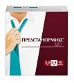Купить предстанормикс дуо, капсулы с модифицированным высвобождением 0,5мг+0,4мг, 90 шт в Заволжье