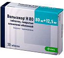 Купить вальсакор н, таблетки, покрытые пленочной оболочкой 80мг+12,5мг, 30 шт в Заволжье