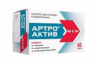 Купить артро-актив мсм, таблетки массой 1200мг, 60шт бад в Заволжье