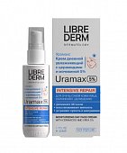 Купить librederm uramax (либридерм) крем для лица дневной увлажняющий с церамидами и мочевиной 5%, 50 мл в Заволжье