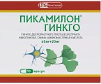 Купить пикамилон гинкго, капсулы 40 мг+20 мг, 90 шт в Заволжье