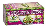 Купить фиточай сила российских трав №9 при сердечно-сосудистых заболеваниях, фильтр-пакеты 1,5г, 20 шт бад в Заволжье