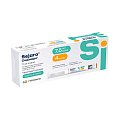 Купить седжаро, раствор для подкожного введения 7,5 мг/доза шприц-ручки 2,4мл в комплекте с иглами - 4 шт в Заволжье