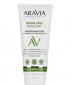 Купить aravia (аравиа) крем для лица и тела липидовосстанавливающий repair lipid emollient, туба 200 мл в Заволжье