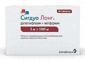 Купить сигдуо лонг, таблетки с модифицированным высвобождением покрытые пленочной оболочкой 5мг+1000мг, 60 шт в Заволжье