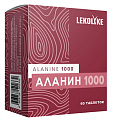 Купить аланин 1000 леколайк, таблетки массой 1250мг 60шт бад в Заволжье