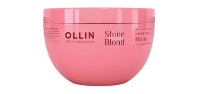 Купить ollin prof shine blond (оллин) маска для волос с экстрактом эхинацеи, 300мл в Заволжье