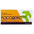 Купить касодекс, таблетки, покрытые пленочной оболочкой 50мг, 28 шт в Заволжье