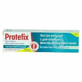 Купить протефикс (protefix) крем для фиксации зубных протезов гипоаллергенный 40мл в Заволжье